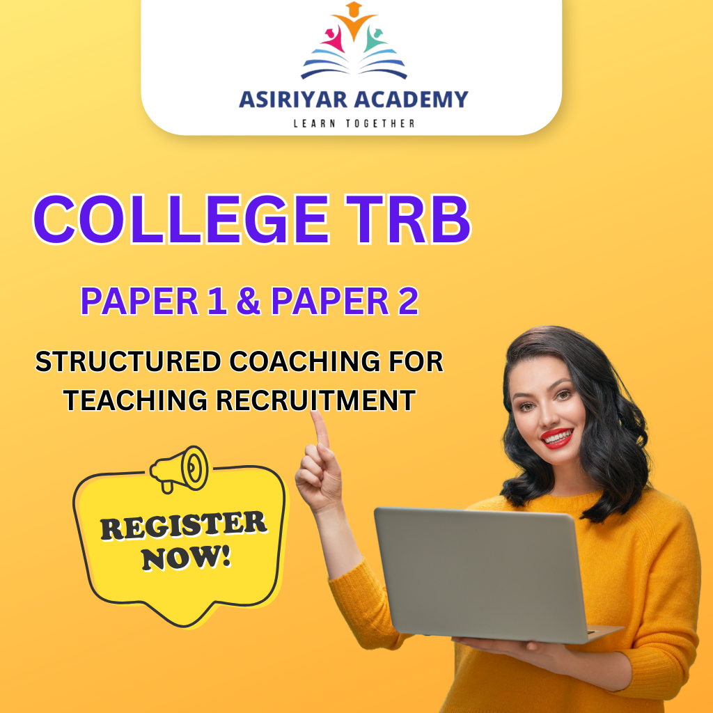 college trb in tamilnadu